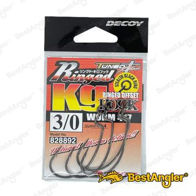 DECOY Worm 417 Ringed Kg Hook #3/0 - 828892