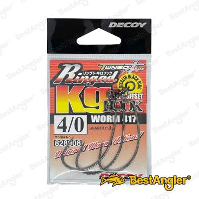 DECOY Worm 417 Ringed Kg Hook #4/0