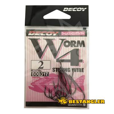 DECOY Worm 4 Strong Wire #2