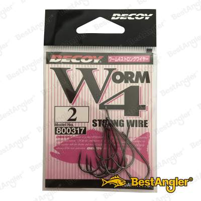 DECOY Worm 4 Strong Wire #2