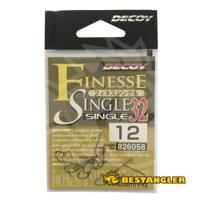 DECOY Single 32 Finesse Single #12 - 826058