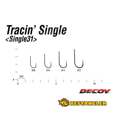 DECOY Single 31 Tracin’ #4 - 823729