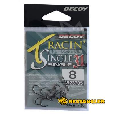 DECOY Single 31 Tracin’ #8 - 823705