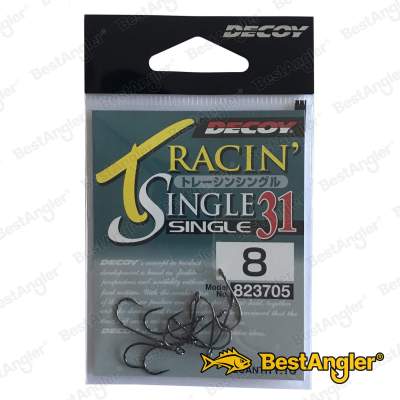 DECOY Single 31 Tracin’ #8 - 823705