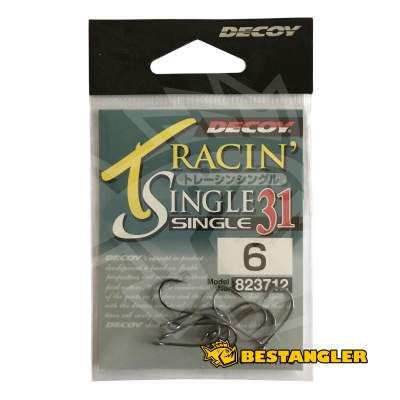 DECOY Single 31 Tracin’ #6