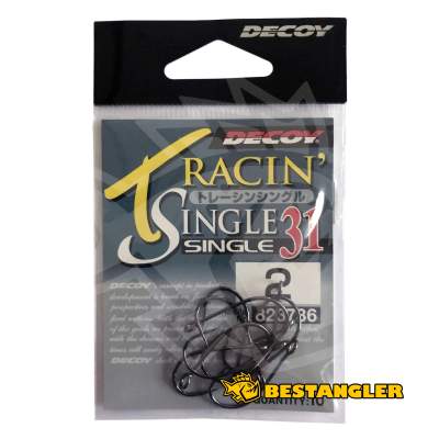 DECOY Single 31 Tracin’ #2