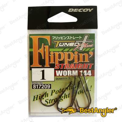 DECOY Worm 144 Flippin' Straight #1 - 817209
