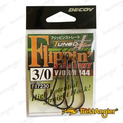 DECOY Worm 144 Flippin' Straight #3/0
