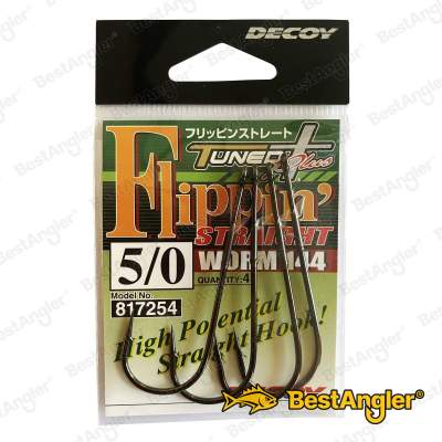 DECOY Worm 144 Flippin' Straight #5/0