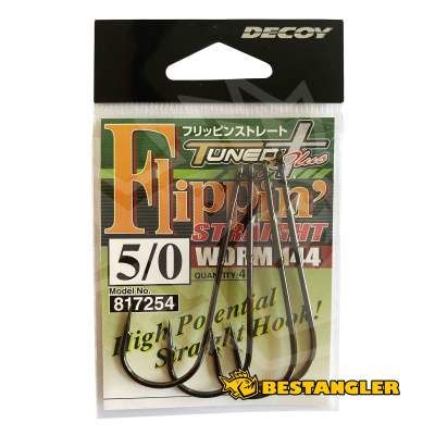DECOY Worm 144 Flippin' Straight #5/0