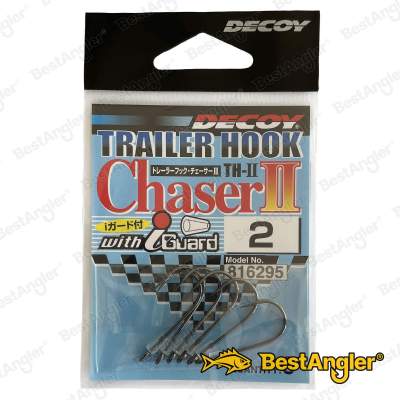 DECOY TH-2 Trailer Hook Chaser II #2