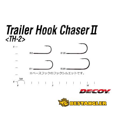 DECOY TH-2 Trailer Hook Chaser II #2 - 816295