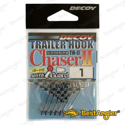 DECOY TH-2 Trailer Hook Chaser II #1