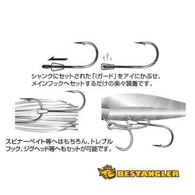 DECOY TH-2 Trailer Hook Chaser II #2/0 - 816325