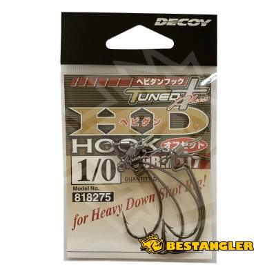 DECOY Worm 117 HD Hook Offset #1/0