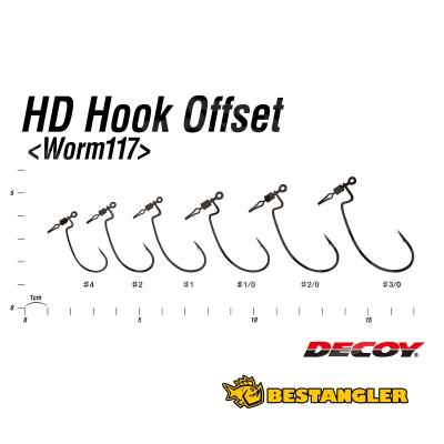 DECOY Worm 117 HD Hook Offset #3/0 - 818299
