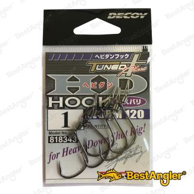 DECOY Worm 120 HD Hook Masubari #1 - 818343