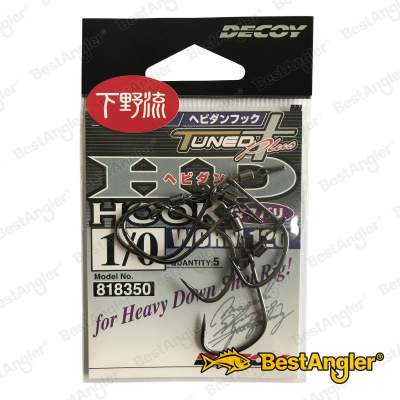 DECOY Worm 120 HD Hook Masubari #1/0