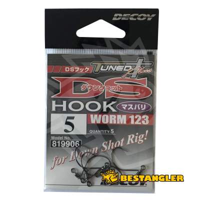 DECOY Worm 123 DS Hook Masubari #5 - 819906