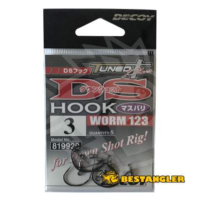 DECOY Worm 123 DS Hook Masubari #3 - 819920