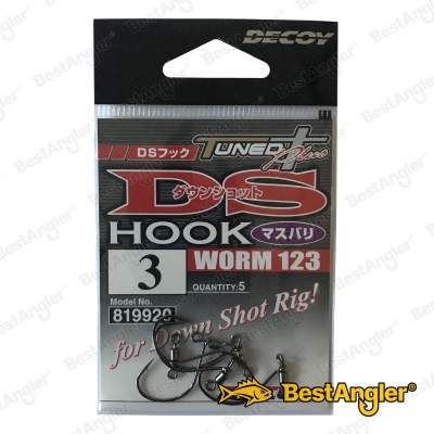 DECOY Worm 123 DS Hook Masubari #3