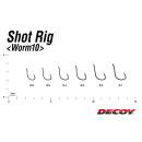 DECOY Worm 10 Shot Rig #6 - 805886