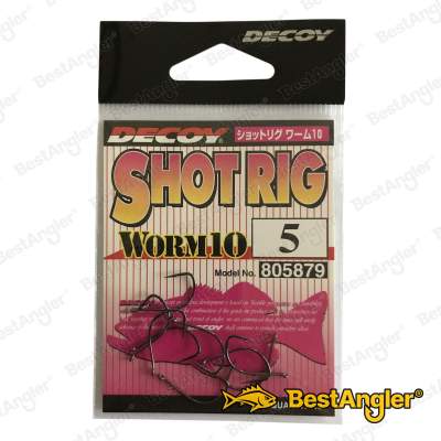 DECOY Worm 10 Shot Rig #5