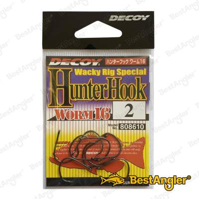 DECOY Worm 16 Hunter Hook #2 - 808610