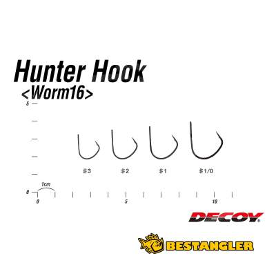 DECOY Worm 16 Hunter Hook #2 - 808610
