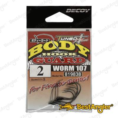 DECOY Worm 107 Body Guard #2