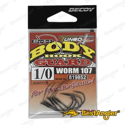DECOY Worm 107 Body Guard #1/0 - 819852