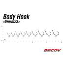DECOY Worm 23 Body Hook #2 - 819739