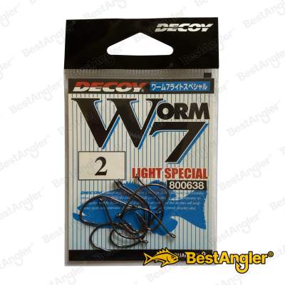 DECOY Worm 7 Light Special #2