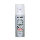 Sprej na pletené šnůry Varivas PE-ni-shu! PRO 50 ml