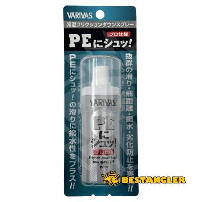 Sprej na pletené šnůry Varivas PE-ni-shu! PRO 50 ml