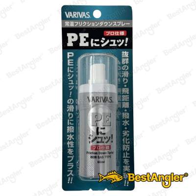 Sprej na pletené šnůry Varivas PE-ni-shu! PRO 50 ml
