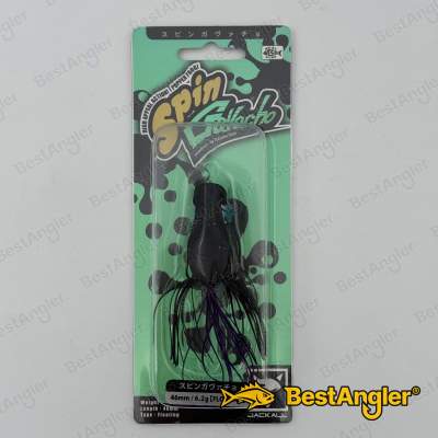 Jackall Spin Gavacho Maruhata Black Gill