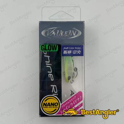 ValkeIN Shine Ride Nano Double Citrus Glow M190
