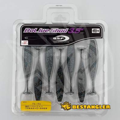 O.S.P DoLive Shad 3.5" Blue Gill W015