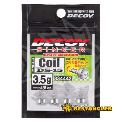 DECOY DS-15 Sinker type Coil