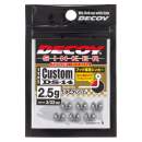 DECOY DS-14 Sinker type Custom