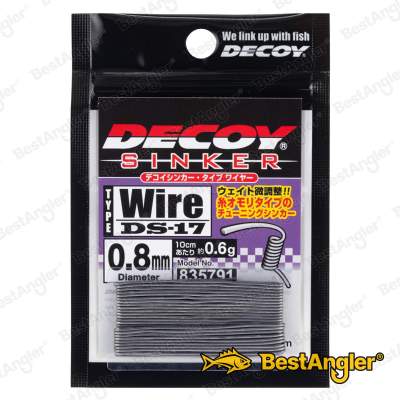 DECOY DS-17 Sinker type Wire