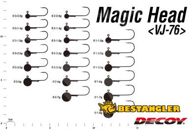 DECOY VJ-76 Magic Head #1
