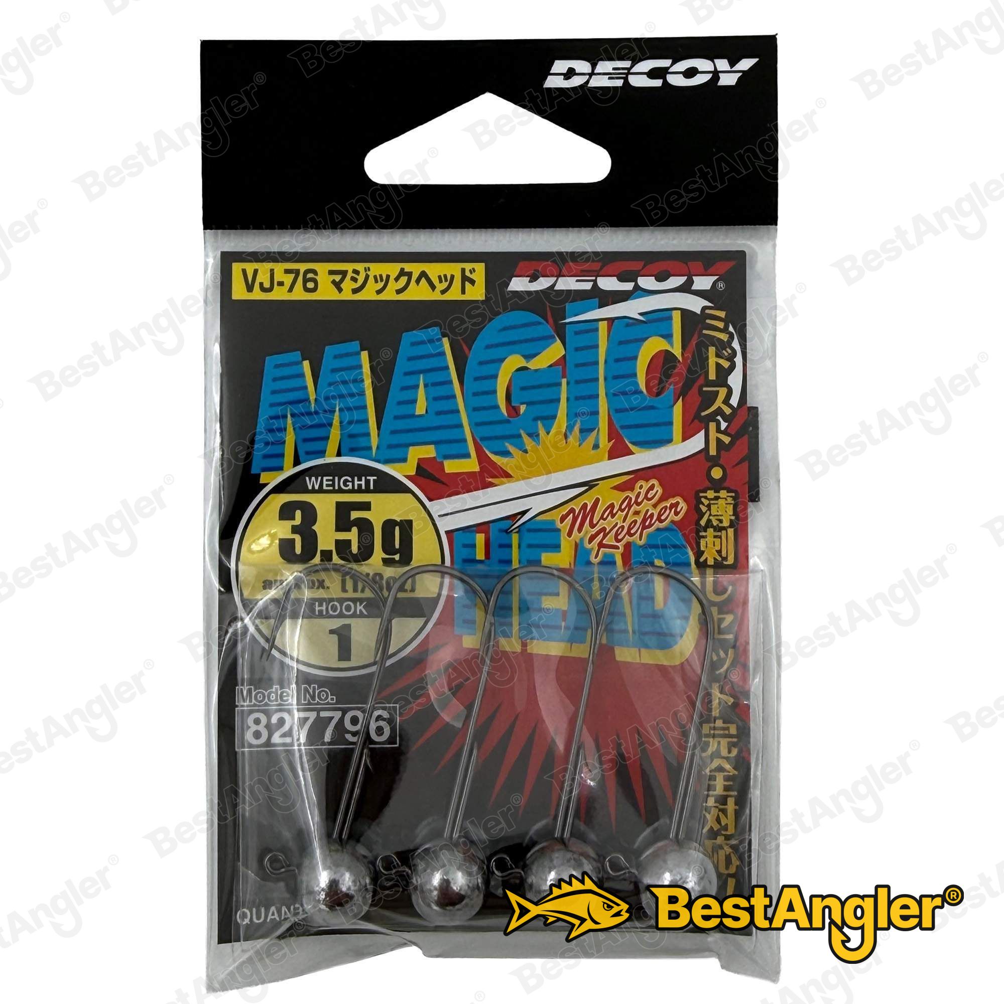 DECOY VJ-76 Magic Head #1