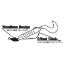 DECOY VJ-36 Decibo #3/0