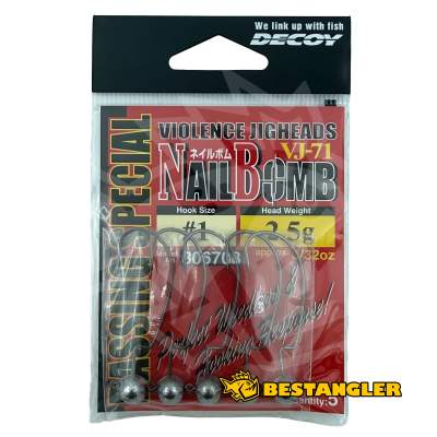 DECOY VJ-71 Nail Bomb #1