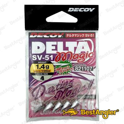 DECOY SV-51 Delta Magic #4