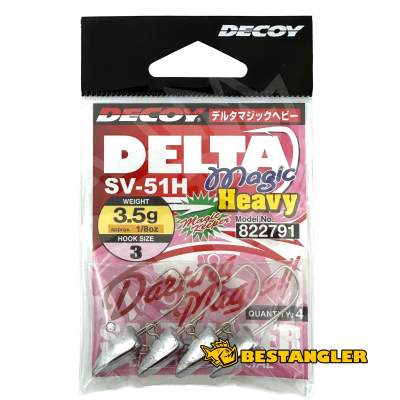 DECOY SV-51H Delta Magic Heavy #3
