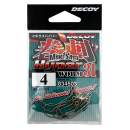 DECOY Worm 31 Makisasu Hook Hyper #4 - 834503