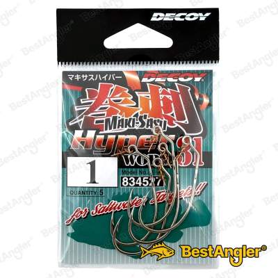 DECOY Worm 31 Makisasu Hook Hyper #1